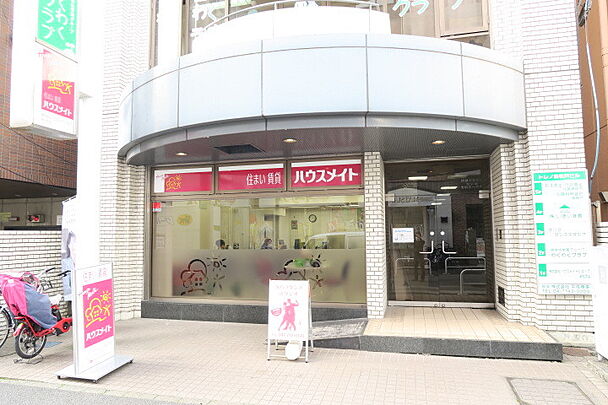 店舗外観