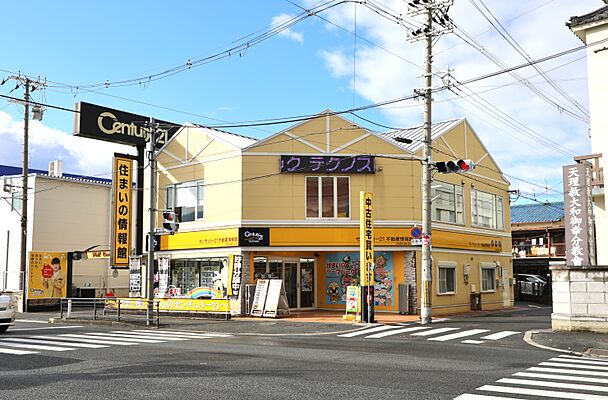 店舗外観