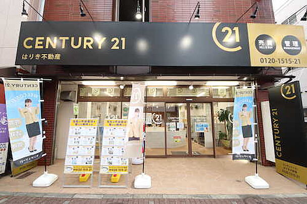 店舗外観