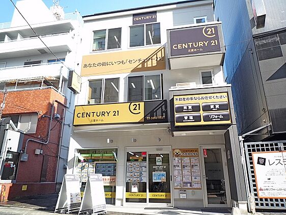 店舗外観