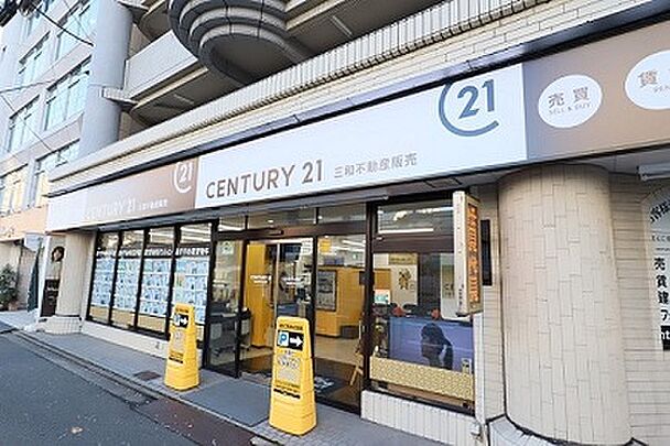 店舗外観