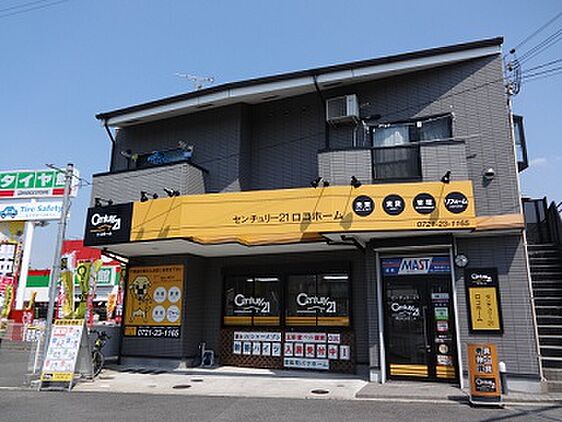 店舗外観