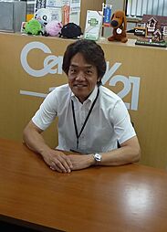 社員画像