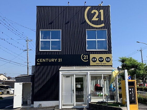 店舗外観