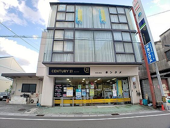 店舗外観