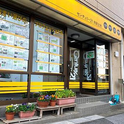 店舗外観