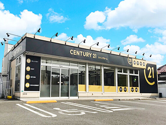 店舗外観