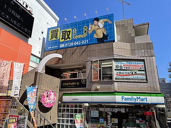 店舗外観