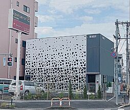店舗外観