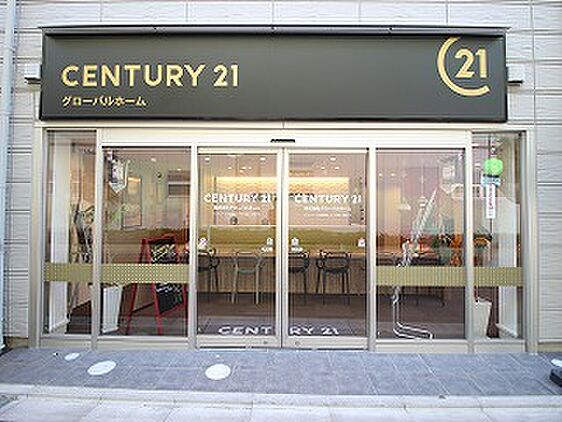 店舗外観