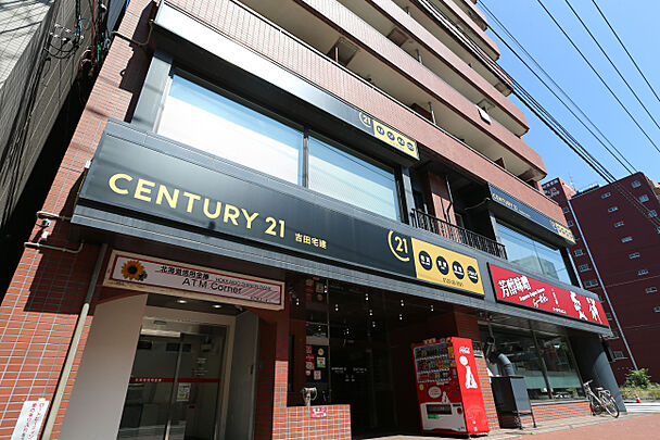 店舗外観