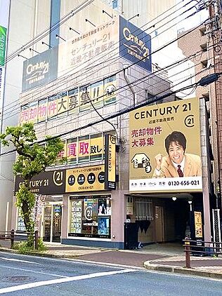 店舗外観
