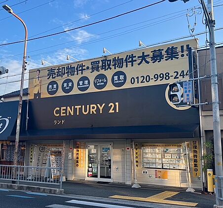 店舗外観