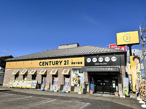 店舗外観