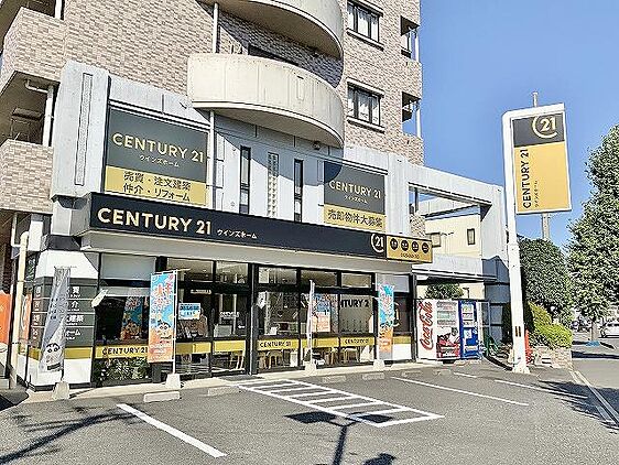 店舗外観