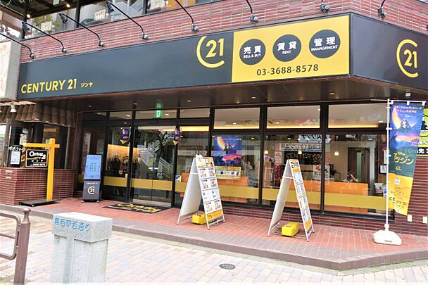店舗外観