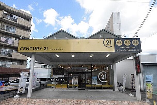 店舗外観