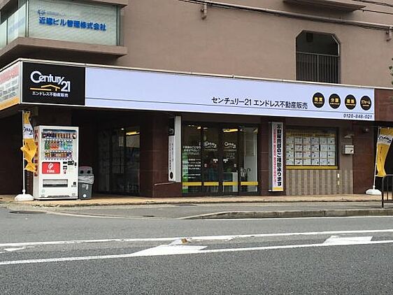 店舗外観