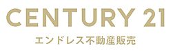 センチュリー21エンドレス不動産販売