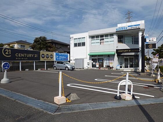 センチュリー21ダイエーホームズ