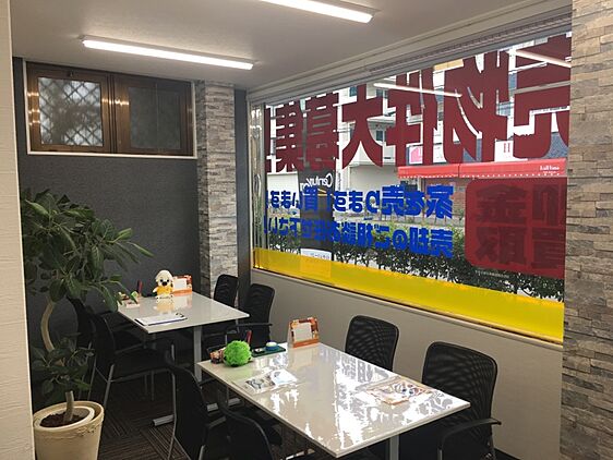 店舗内観