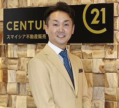 センチュリー21スマイシア不動産販売香里店