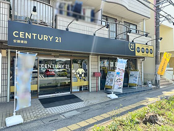 店舗外観