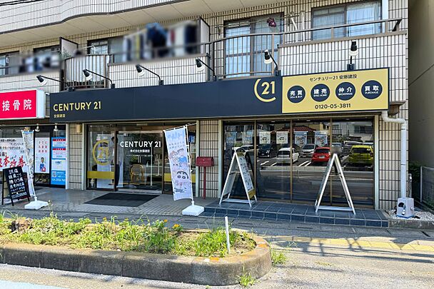 店舗外観