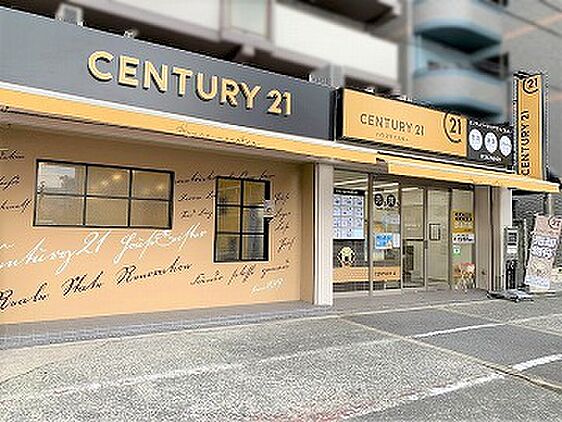 店舗外観