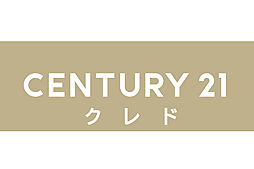 センチュリー21クレド