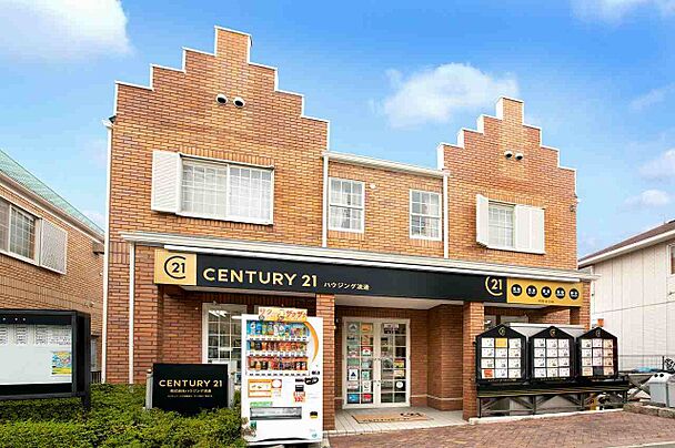 店舗外観