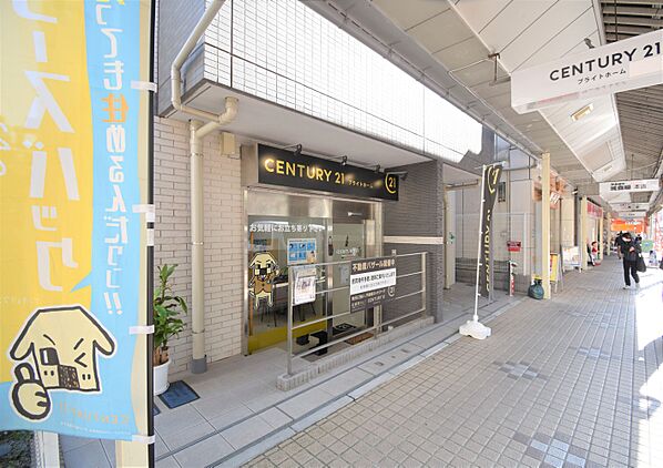 店舗外観