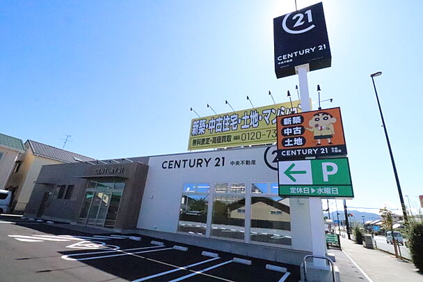 店舗外観