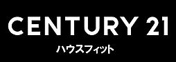 センチュリー21ハウスフィット