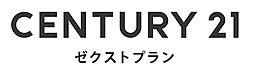 センチュリー21ゼクストプラン