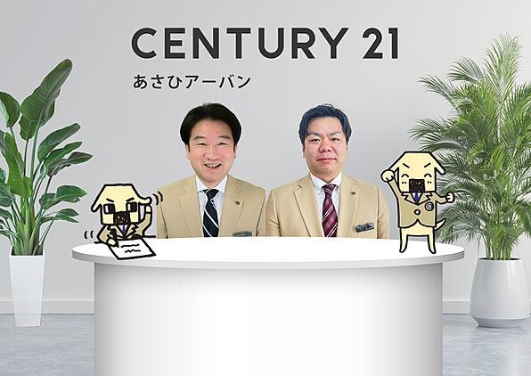 社員画像