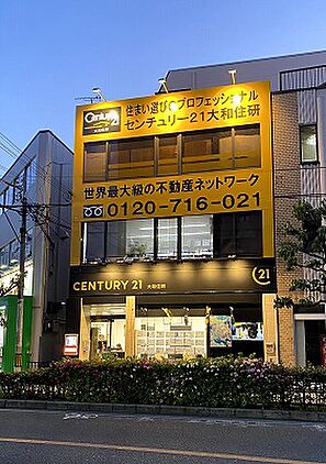 店舗外観