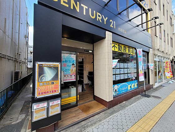 店舗外観