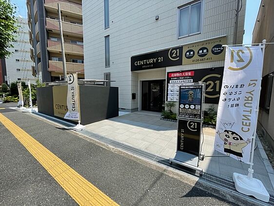 店舗外観