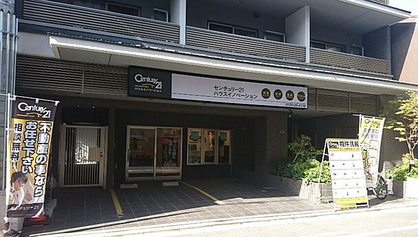 店舗外観