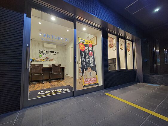 店舗外観