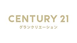 センチュリー21グランクリエーション