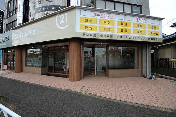 店舗外観