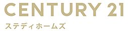 センチュリー21ステディホームズ