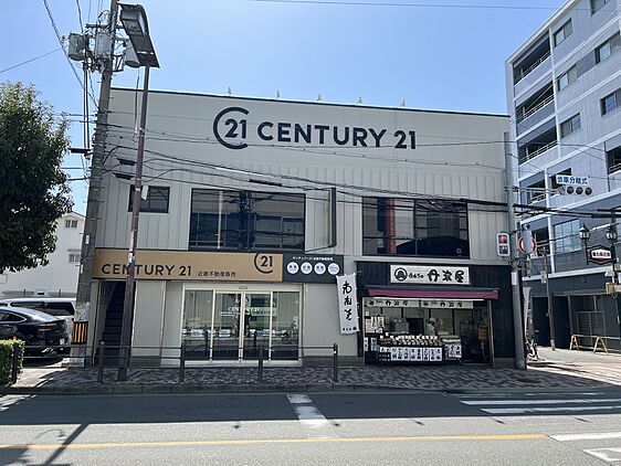 店舗外観