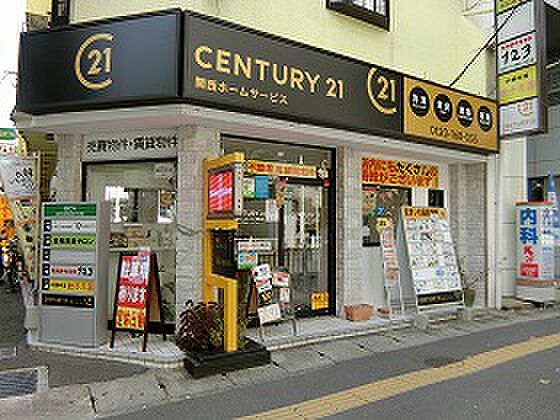 店舗外観