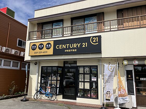 店舗外観