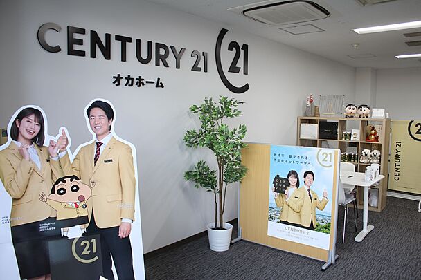 店舗内観