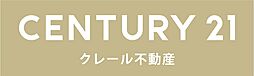 センチュリー21クレール不動産