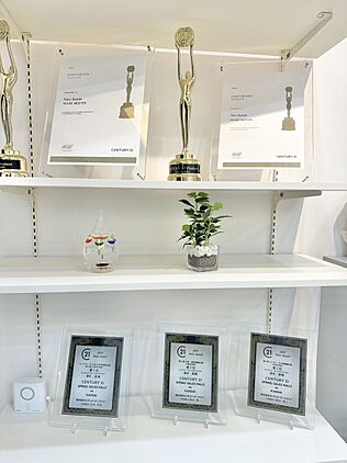 センチュリー21ハウスマイスター摂津店